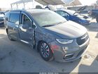 2021 Chrysler Pacifica Touring L Серый vin: 2C4RC1BG2MR515754
