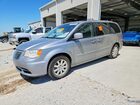 2016 Chrysler Town & Country Touring Silver vin: 2C4RC1BG9GR288650