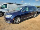 2018 Chrysler Pacifica Touring L Blue vin: 2C4RC1BGXJR309674