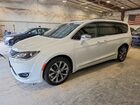 2017 Chrysler Pacifica Limited White vin: 2C4RC1GG3HR695471