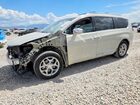 2017 Chrysler Pacifica Limited White vin: 2C4RC1GG5HR592598