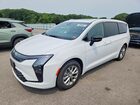 2027 Chrysler Pacifica Limited White vin: 2C4RC1GG9VR567778