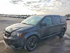 2017 Dodge Grand Caravan Se Charcoal vin: 2C4RDGBG3HR581977