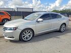 2017 Chevrolet Impala Premier Silver vin: 2G1145S36H9162500