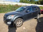 2017 Chevrolet Equinox Lt Серый vin: 2GNALCEK7H1597923