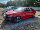 2HGFC1F30HH630313