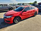 2017 Honda Civic Lx Красный vin: 2HGFC2F51HH557587