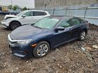 2018 Honda Civic Lx Blue vin: 2HGFC2F58JH520297