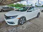 2020 Honda Civic Lx White vin: 2HGFC2F65LH507583
