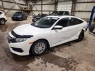2016 Honda Civic Ex Белый vin: 2HGFC2F71GH033906