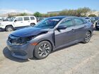 2017 Honda Civic Ex Gray vin: 2HGFC2F75HH518132