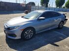 2017 Honda Civic Ex Silver vin: 2HGFC2F7XHH554401