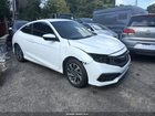 2019 Honda Civic Lx White vin: 2HGFC4B67KH305053