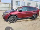 2016 Honda Cr-v Se Burgundy vin: 2HKRM3H46GH560669