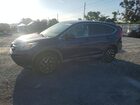 2016 Honda Cr-v Se Blue vin: 2HKRM3H49GH506394