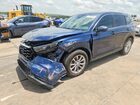2025 Honda Cr-v Ex Blue vin: 2HKRS3H40SH311458