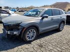 2025 Honda Cr-v Exl Gray vin: 2HKRS3H77SH324783