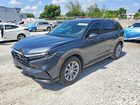2025 Honda Cr-v Exl Gray vin: 2HKRS3H79SH330942