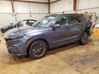 2026 Honda Cr-v Exl Blue vin: 2HKRS4H74TH407661