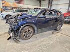 2017 Honda Cr-v Ex Blue vin: 2HKRW2H50HH634084