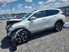 2017 Honda Cr-v Touring White vin: 2HKRW2H90HH655990