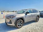 2026 Toyota Rav4 Le Gray vin: 2T36CRAV0TC005250