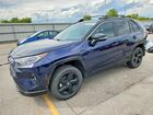 2020 Toyota Rav4 Xse Синий vin: 2T3EWRFV8LW074245