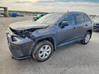 2020 Toyota Rav4 Le Gray vin: 2T3F1RFV2LC113335