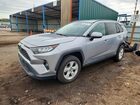 2021 Toyota Rav4 Xle Silver vin: 2T3P1RFV0MC151863