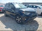 2016 Toyota Rav4 Xle Black vin: 2T3WFREV5GW295989