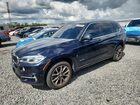2017 Bmw X5 Xdr40e Blue vin: 5UXKT0C31H0V97272