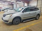 2017 Chevrolet Traverse Ls Серебряный vin: 1GNKVFKD1HJ267996