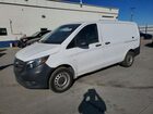 2020 Mercedes-benz Metris White vin: W1YV0BEY5L3760567