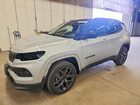 2026 Jeep Compass Limited Silver vin: 3C4NJDCN5TT280054