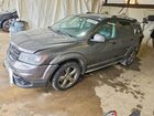 2017 Dodge Journey Crossroad Gray vin: 3C4PDDGG1HT512894
