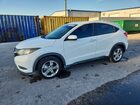 2017 Honda Hr-v Lx Белый vin: 3CZRU5H36HM706593