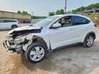2019 Honda Hr-v Ex White vin: 3CZRU6H59KM725010