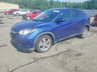 2017 Honda Hr-v Ex Синий vin: 3CZRU6H5XHM701369