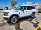 2023 Ford Bronco Sport Big Bend White vin: 3FMCR9B60PRD02418