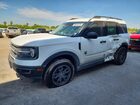 2023 Ford Bronco Sport Big Bend White vin: 3FMCR9B65PRD01684