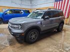 2023 Ford Bronco Sport Big Bend Gray vin: 3FMCR9B65PRD12149