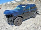2021 Ford Bronco Sport Big Bend Brown vin: 3FMCR9B69MRA70929
