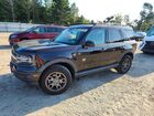 2021 Ford Bronco Sport Big Bend Brown vin: 3FMCR9B69MRA83809