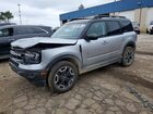 2023 Ford Bronco Sport Outer Banks Silver vin: 3FMCR9C60PRD62584