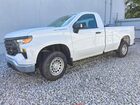 2022 Chevrolet Silverado C1500 White vin: 3GCNAAEK7NG577629