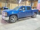 2017 Chevrolet Silverado C1500 Lt Blue vin: 3GCPCREC5HG266781