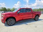 2019 Chevrolet Silverado C1500 Custom Burgundy vin: 3GCPWBEH9KG204849