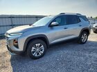 2026 Chevrolet Equinox Lt Silver vin: 3GNAXHEG2TL490296