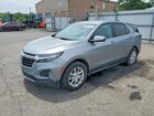 2023 Chevrolet Equinox Ltz Серый vin: 3GNAXKEG0PS170418