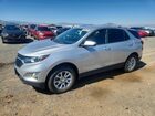 2018 Chevrolet Equinox Lt Серебряный vin: 3GNAXSEV8JS556235
